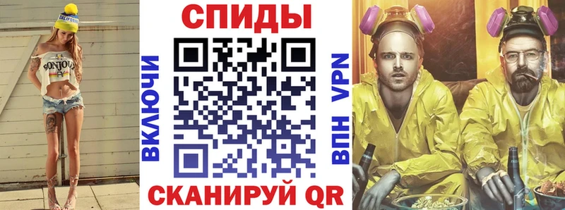 Amphetamine VHQ где найти наркотики Аргун