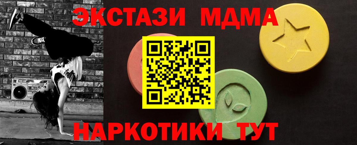 Героин Аргун