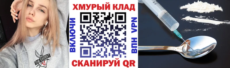 Героин VHQ  сколько стоит  Аргун 