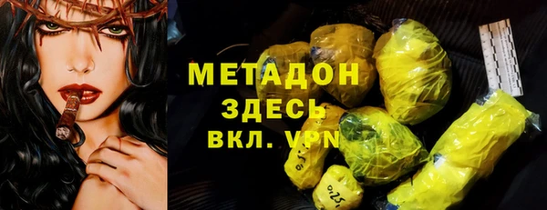 хмурый Нягань