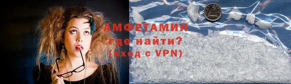 хмурый Нягань