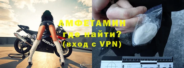 скорость mdpv Нязепетровск