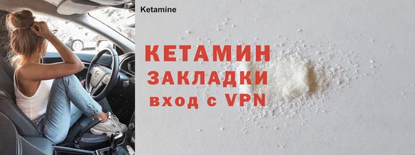 индика Остров