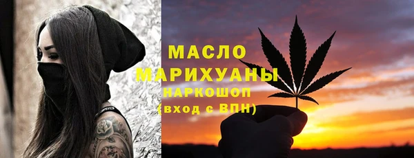 скорость mdpv Нязепетровск