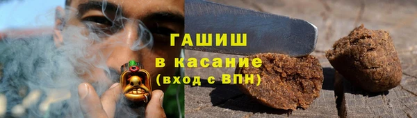 хмурый Нягань