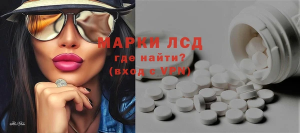 хмурый Нягань