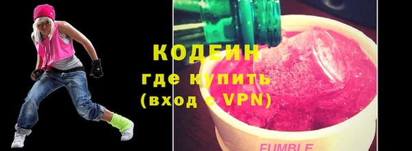 хмурый Нягань