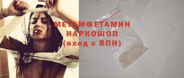 индика Остров