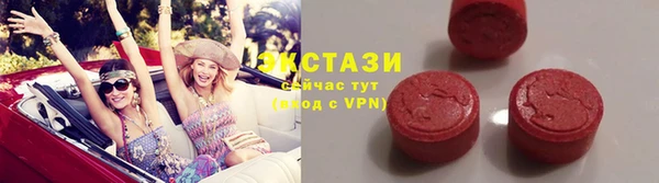 индика Остров