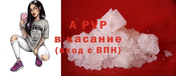 мефедрон VHQ Няндома