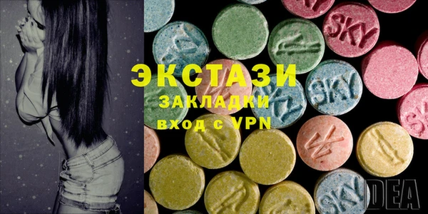 мефедрон VHQ Няндома