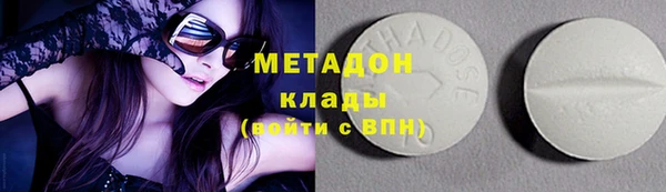 индика Остров