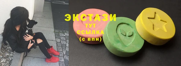 индика Остров