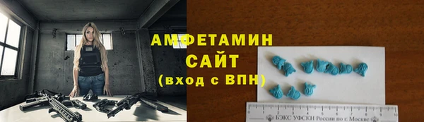 хмурый Нягань