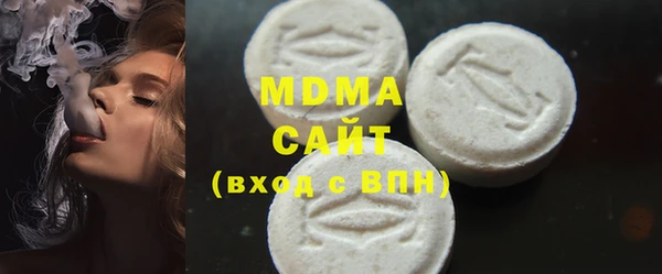 хмурый Нягань