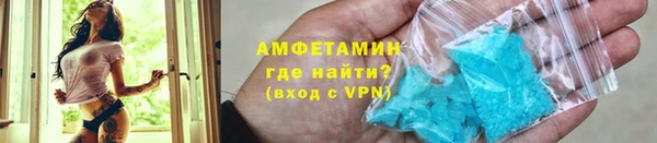 скорость mdpv Нязепетровск