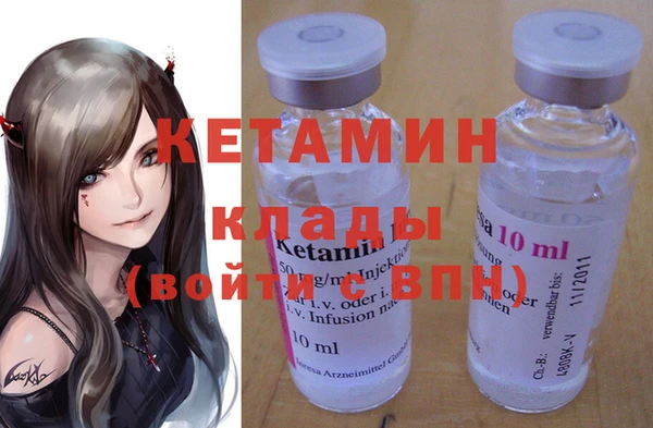 хмурый Нягань