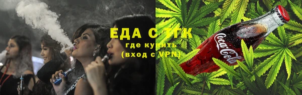 индика Остров