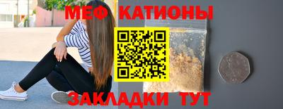 кокаин премиум Аргун