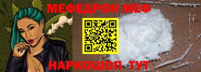 кокаин премиум Аргун