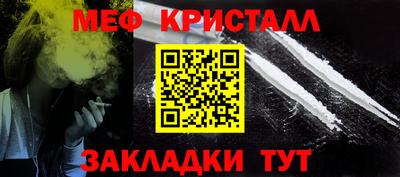 кокаин премиум Аргун