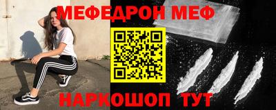 мет Берёзовский