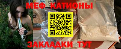 трава Абинск