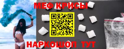 кокаин премиум Аргун