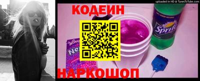 кокаин премиум Аргун