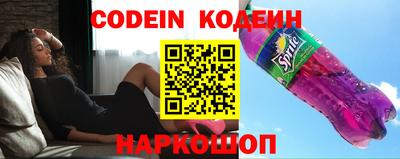кокаин премиум Аргун