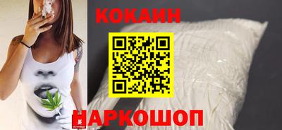 мяу мяу мука Азнакаево