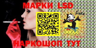 мефедрон Апрелевка