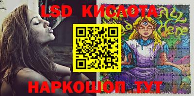 мефедрон Апрелевка