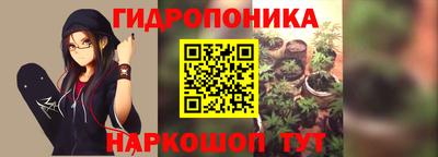 кокаин премиум Аргун