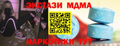 кокаин премиум Аргун