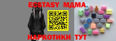 мяу мяу мука Азнакаево