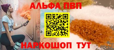 кокаин премиум Аргун