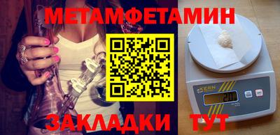 кокаин премиум Аргун