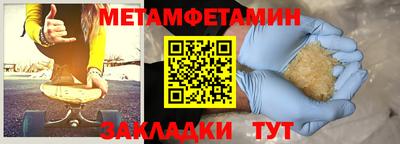 кокаин колумбия Азнакаево