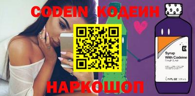 мефедрон Апрелевка