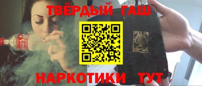 мефедрон Апрелевка