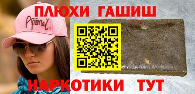 мяу мяу мука Азнакаево