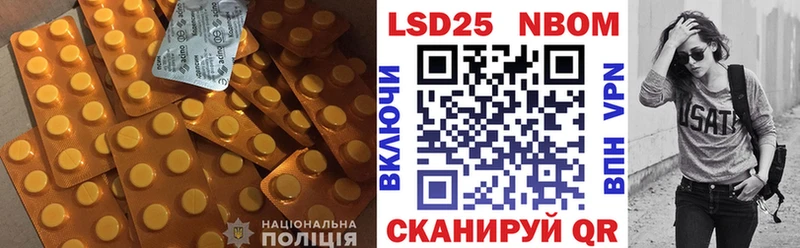 магазин  наркотиков  Аргун  OMG ТОР  LSD-25 экстази ecstasy 