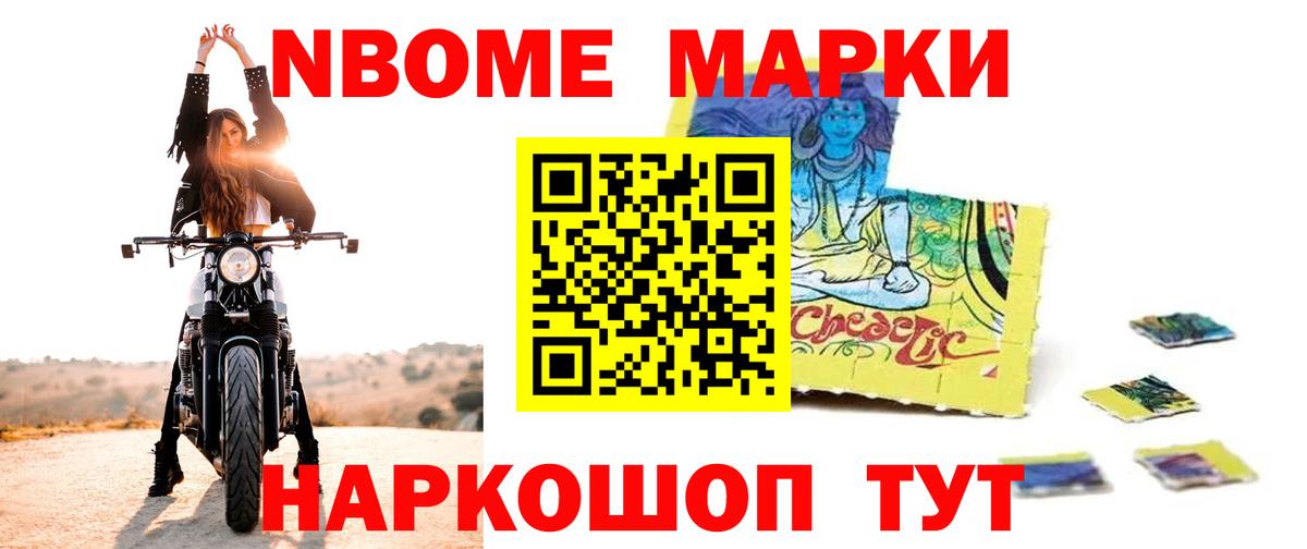 Лсд 25 экстази  Аргун  ЛСД экстази ecstasy  LSD-25 экстази ecstasy 