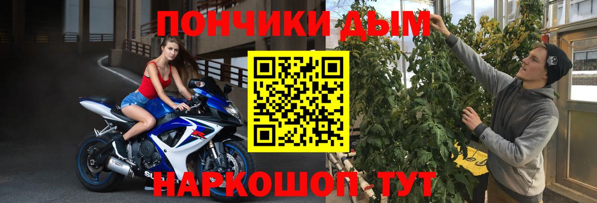 Канабис OG Kush  Каннабис MAZAR  Канабис тримм  Аргун 